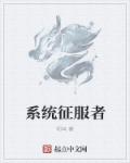 简单的网名