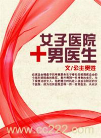 juliaann大战两个黑人