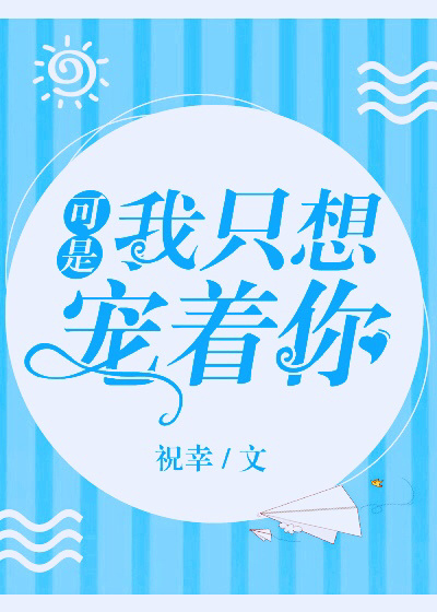 龙族名字