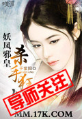 青春之放纵机场