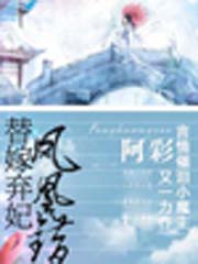 草莓香蕉茄子番茄黄瓜