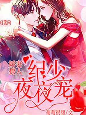 时尚妈妈