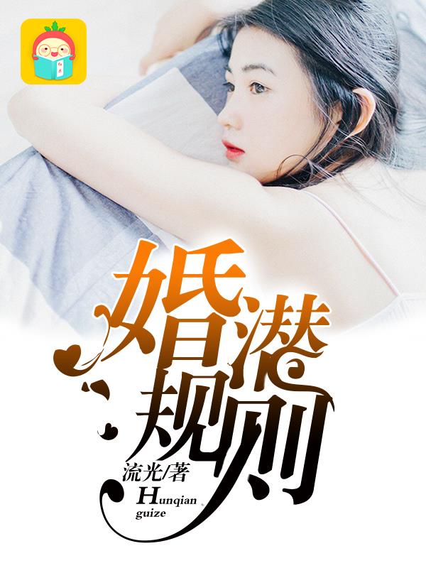 欲火龙珠电影