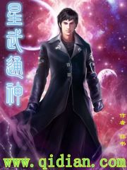 施祖男