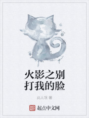 鬼怪电影