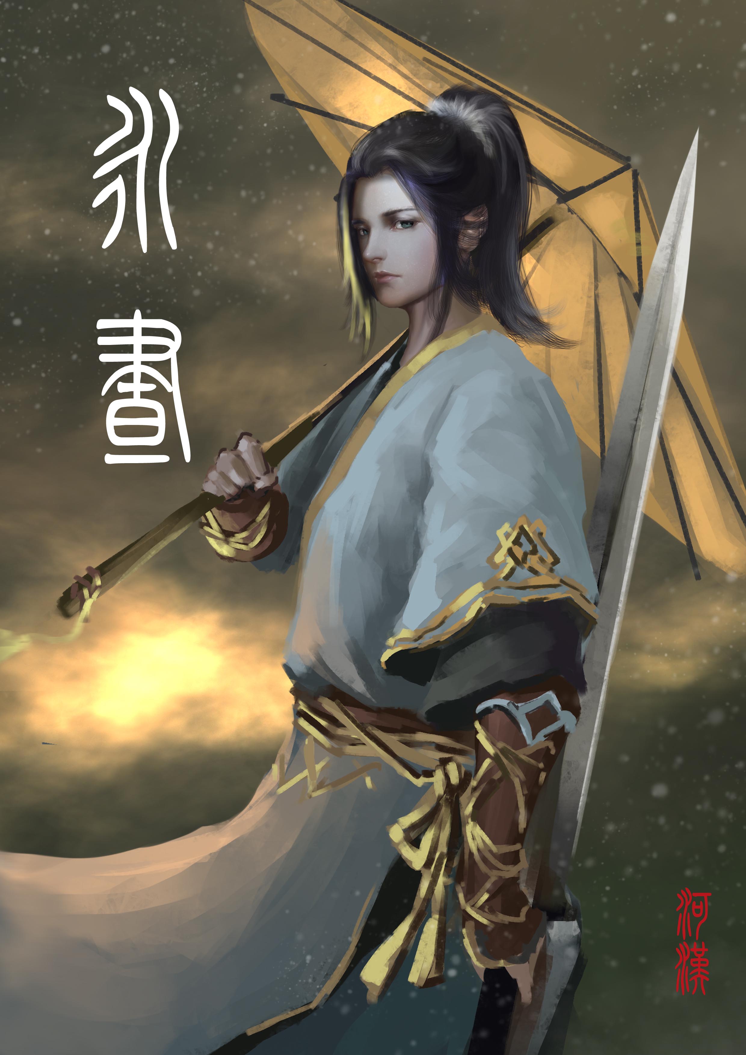 铁牛.tieniu九尾
