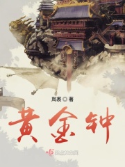 匠心