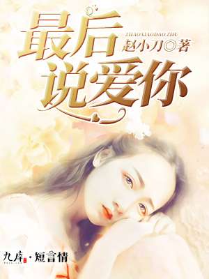 无限穿越掠夺系统