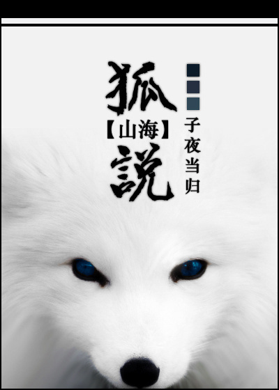 4399视频免费观看片