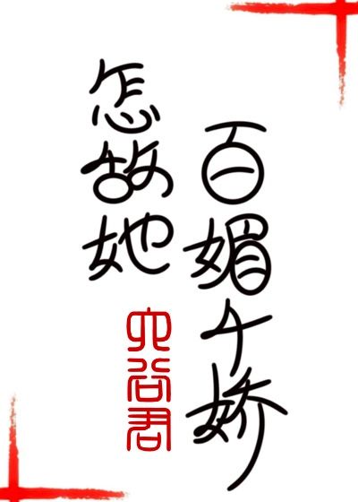 男女生夜间运动