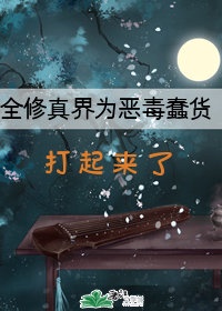色花堂国产精品首页第一页