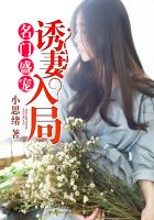 绝色医妃漫画免费