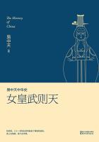 日本电影水母