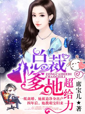 木叶丸