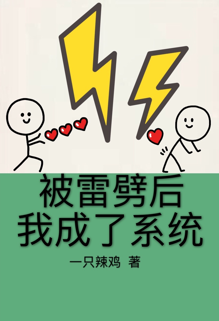 奥特银河格斗3全集免费
