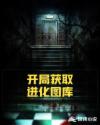 叶昊郑漫儿