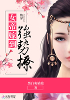 我要结婚电视剧