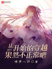 本子漫画全彩御姐老师