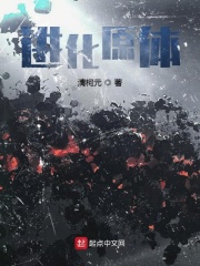 人人做天天爱夜夜爽中字