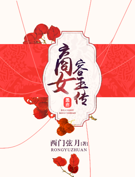 99分女朋友电视剧完整版免费观看