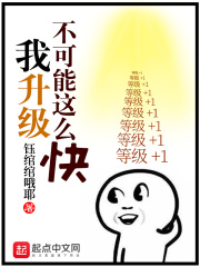 双性总裁怀孕催乳高h