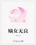 和顶流亲哥上极限综艺后