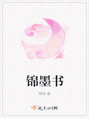 隔山有眼1