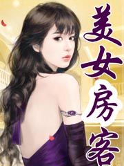 色鬼电影