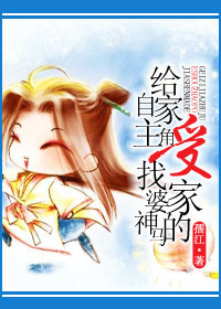 柚木yuzuki35全套种子