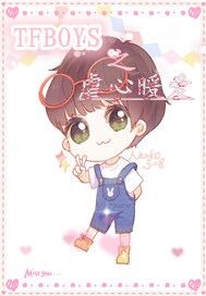 女生舔男生