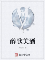 松本孝弘