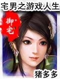 cc漫画网原耽窝