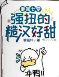 虎帅