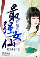 绿巨人福引导404