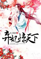 鬼乡完整版