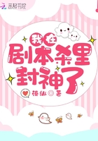肉片动画手机在线播放