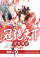 快穿之y液四溅h