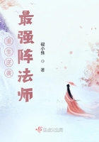 苏然视频主播手机录制