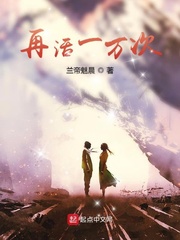 国产激情小视频