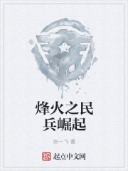 4080新觉视大全