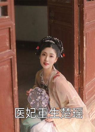 左左视频韩国直播