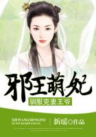 北条麻妃伦理片