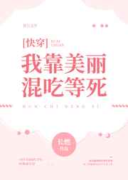 扫黑风暴百度云