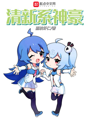 日本一曲二曲三曲视频