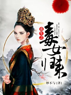 腿控