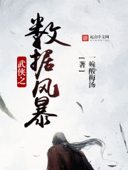 变态另类免费在线视频