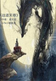 美女裸逼