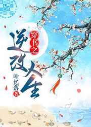 ye321在线