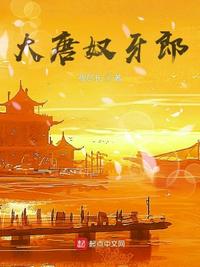 24小时日本在线观看视频