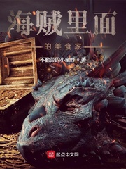边伯贤金泰妍